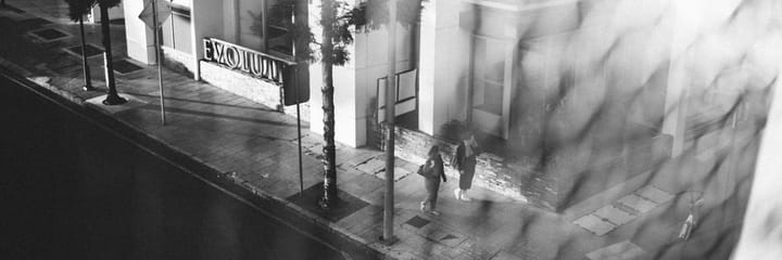 September 3rd, 2025 - cont.